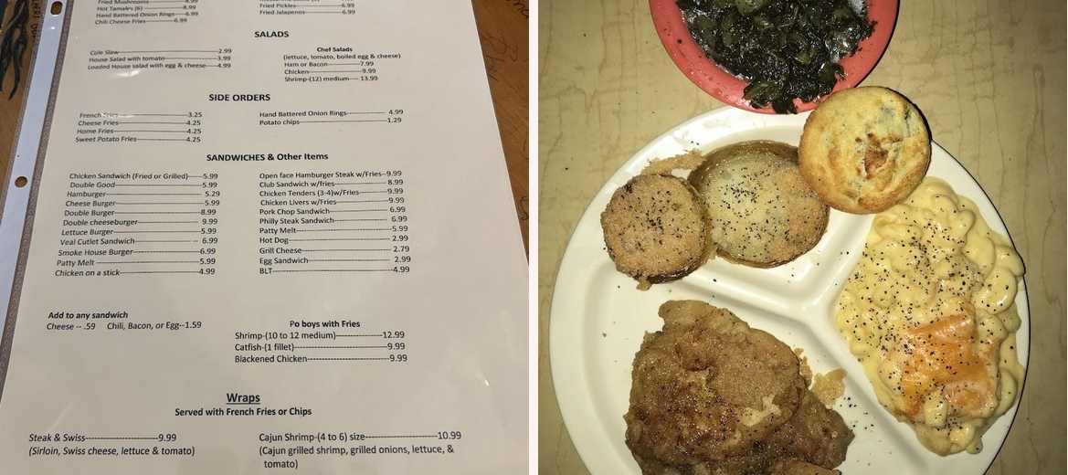 New's Restaurant Gallery Image 1